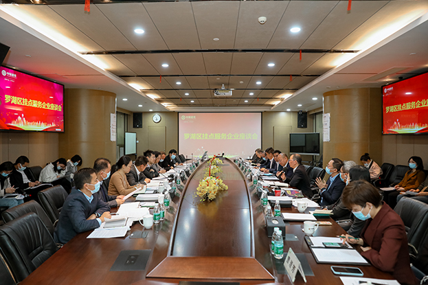 羅湖區(qū)委常委、紀(jì)委書記姚文勝同志率隊蒞臨中裝建設(shè)調(diào)研