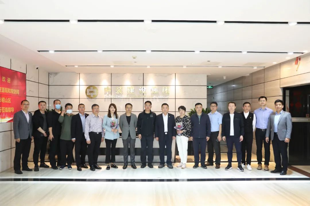 滿懷信心！中裝建設與青島共同打造企地合作典范！